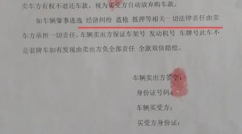 沈阳车贷款公司