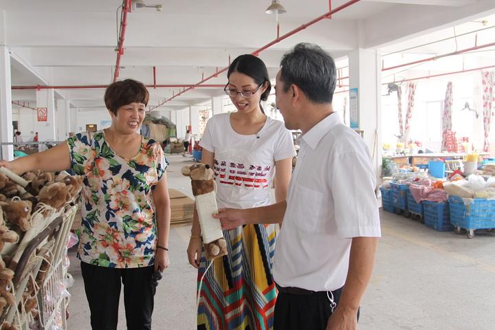 农行台州温岭市支行上门了解企业生产情况.台州分行提供.jpg