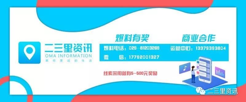 沈阳车贷款公司