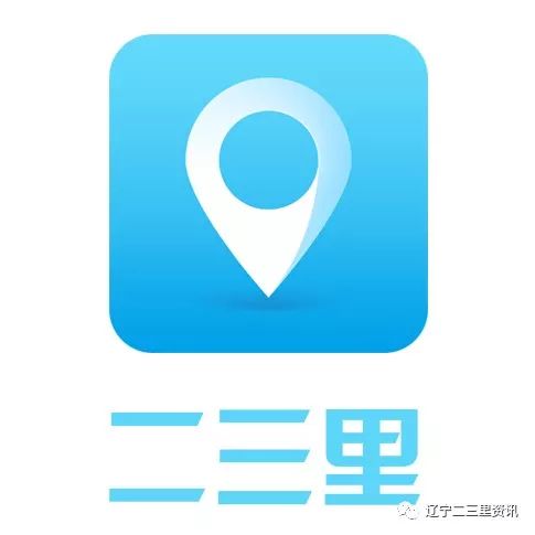 沈阳车贷款公司