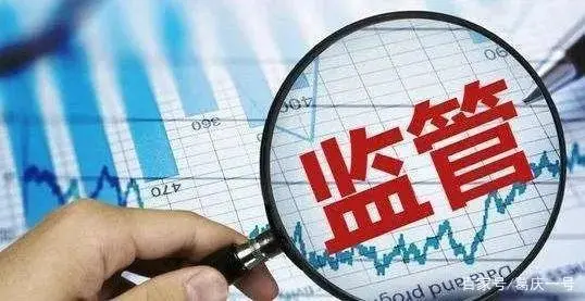 比较正规的贷款公司