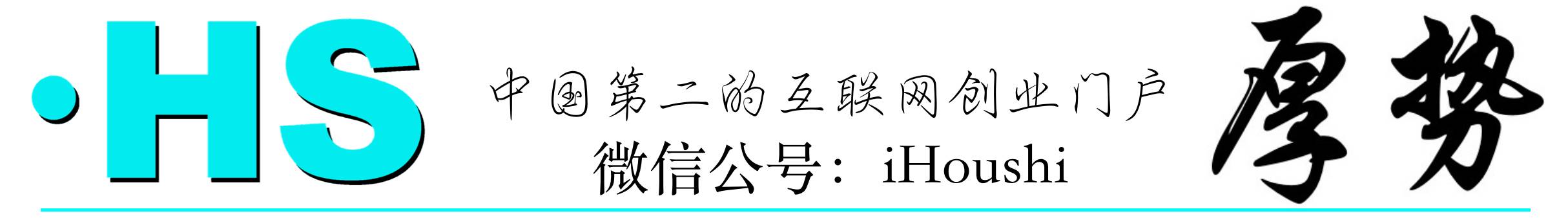 公司创业贷款