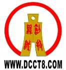 贷款公司加盟连锁