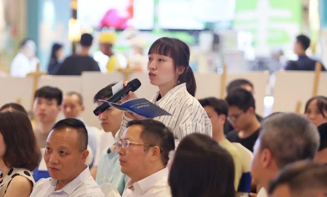 创业公司贷款