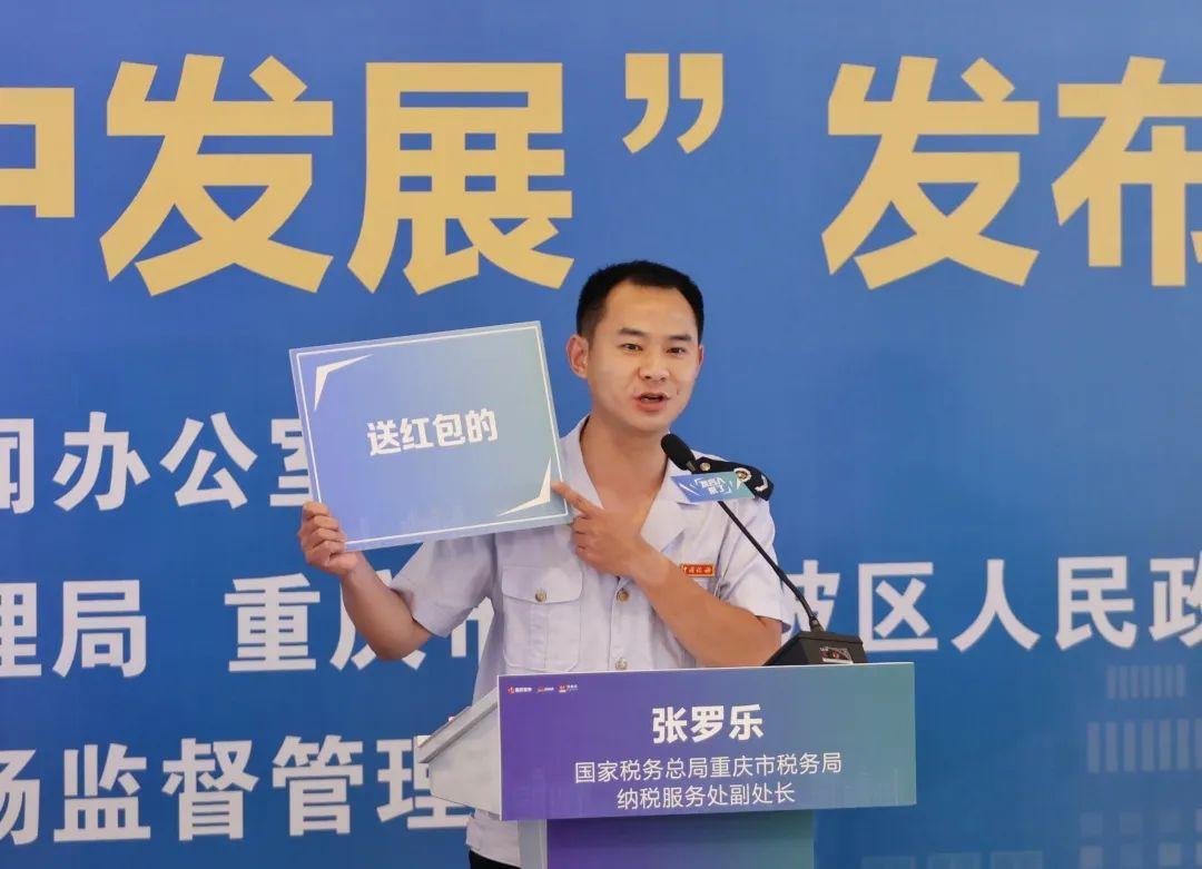 创业公司贷款