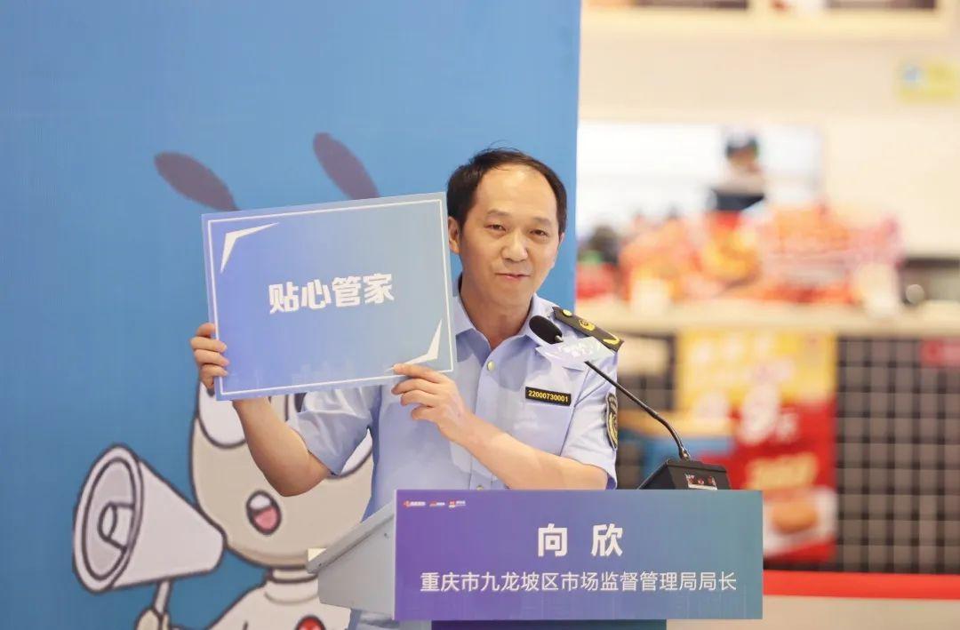 创业公司贷款
