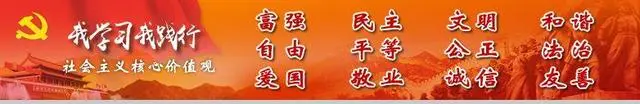 贷款留公司电话