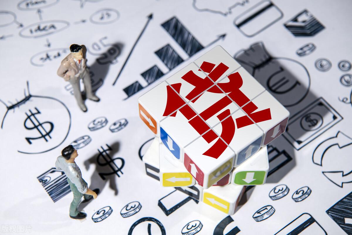 安逸花利息多少钱一个月？正规网上贷款平台排行榜前十