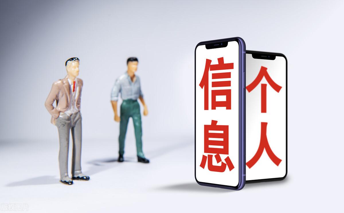 安逸花利息多少钱一个月？正规网上贷款平台排行榜前十