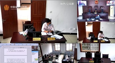 保险公司贷款查征信吗