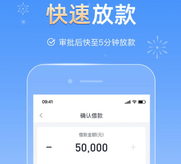 大额网络贷款平台排名 深圳网贷平台公司有哪些公司181