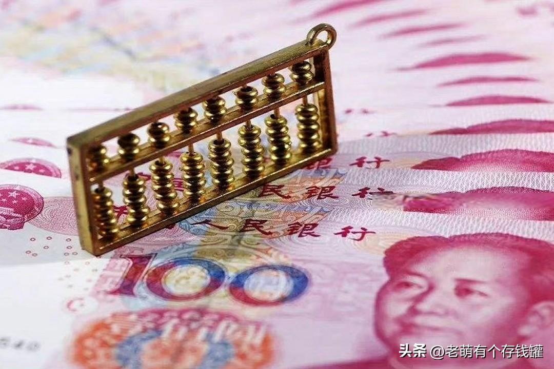贷款与保险公司