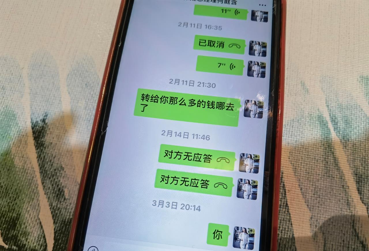 贷款与保险公司