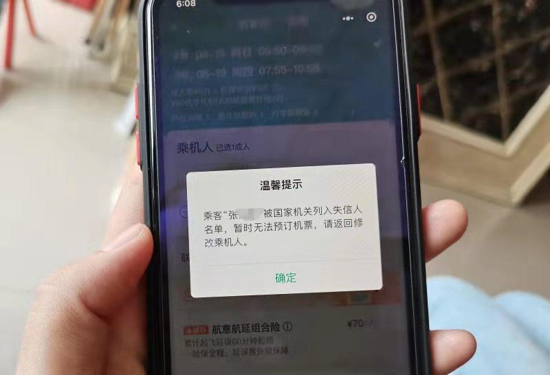 石家庄正规贷款公司