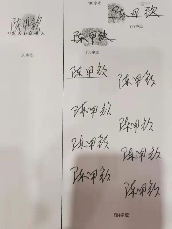 石家庄正规贷款公司