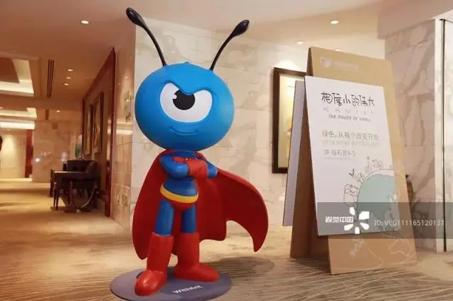 关于公司贷款