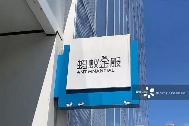 关于公司贷款