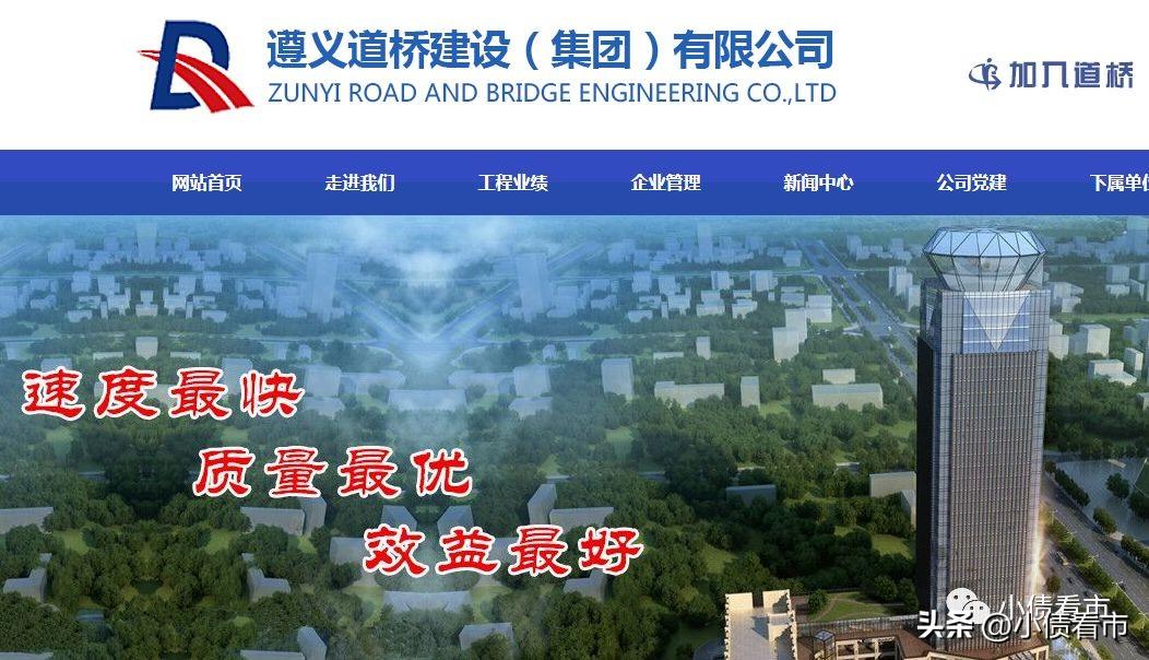 镇江贷款公司