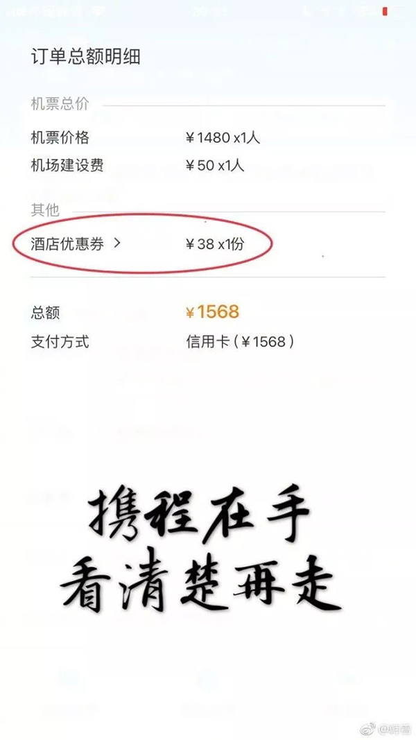 安全贷款公司