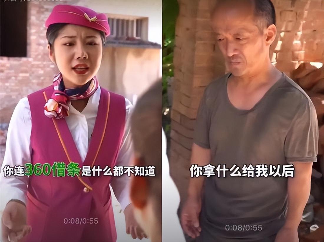 安全贷款公司