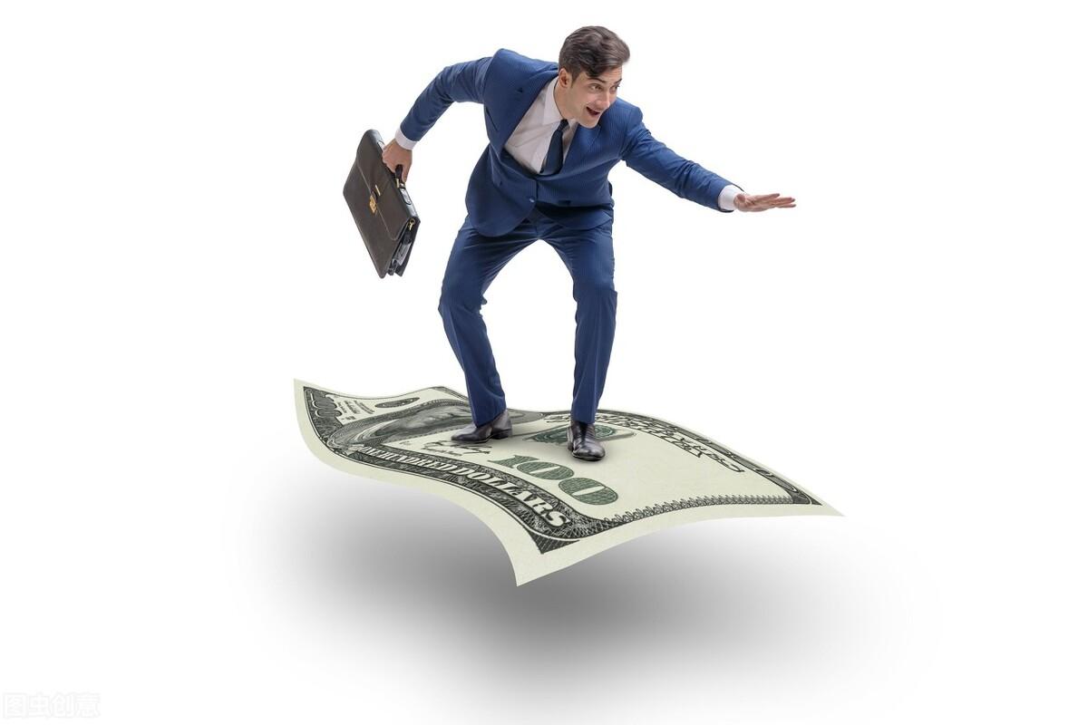 前期不收费的贷款公司