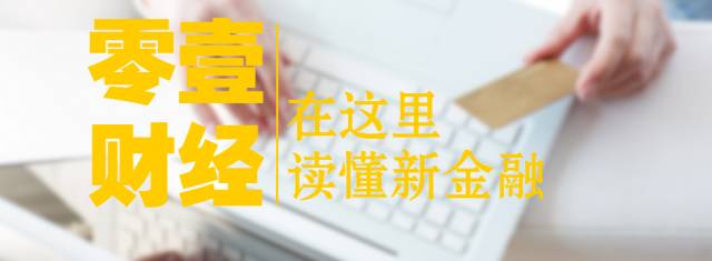 p2p公司抵押贷款