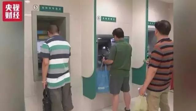p2p公司抵押贷款