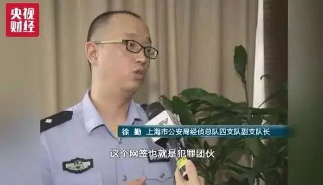 p2p公司抵押贷款