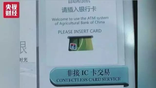p2p公司抵押贷款