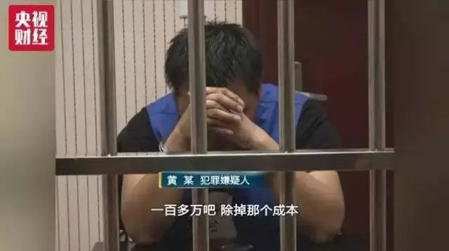 p2p公司抵押贷款