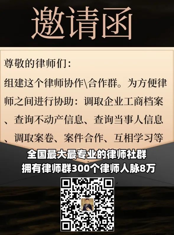 大额贷款投资公司