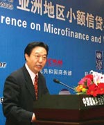 小额贷款公司,贷款公司,农村金融,私人银行