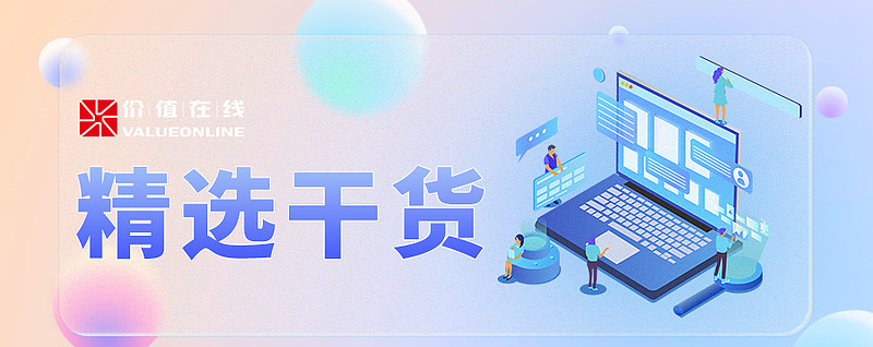 上市公司流动性贷款