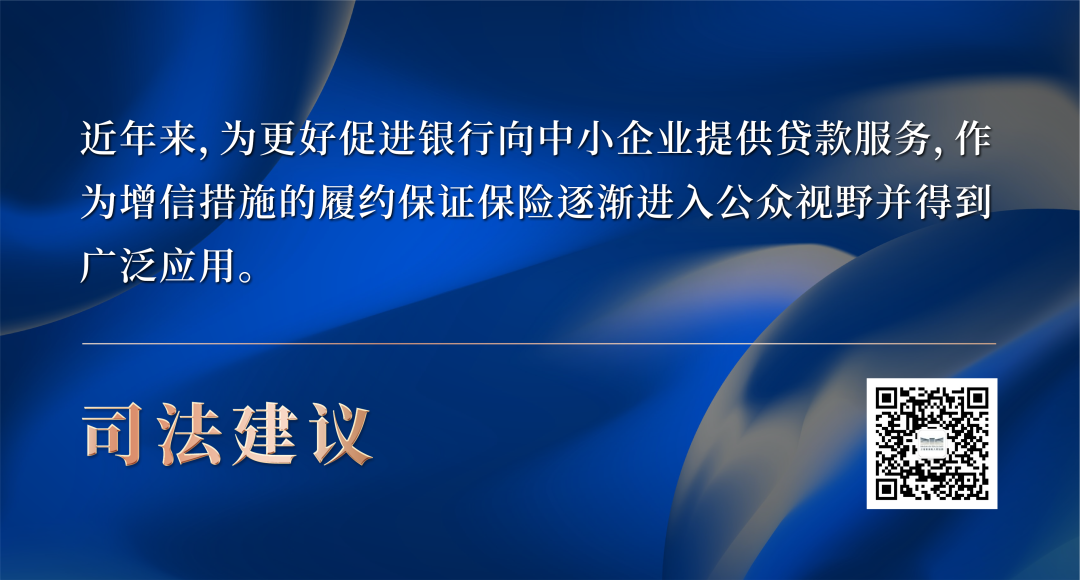 上海最好的贷款公司