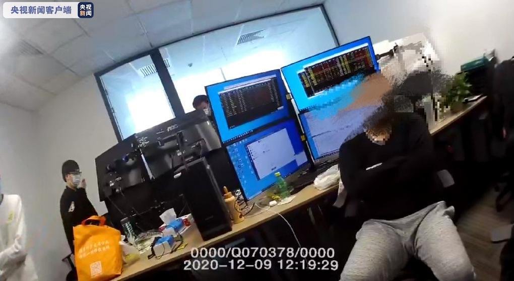 上海诈骗贷款公司