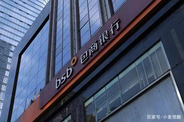 保险公司贷款安全吗