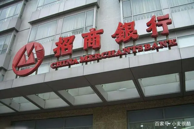 保险公司贷款安全吗