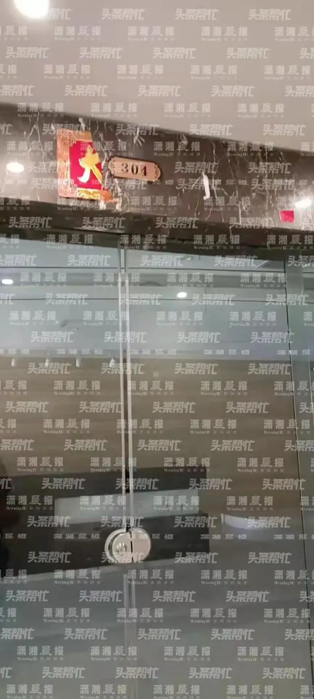 用公司贷款买车