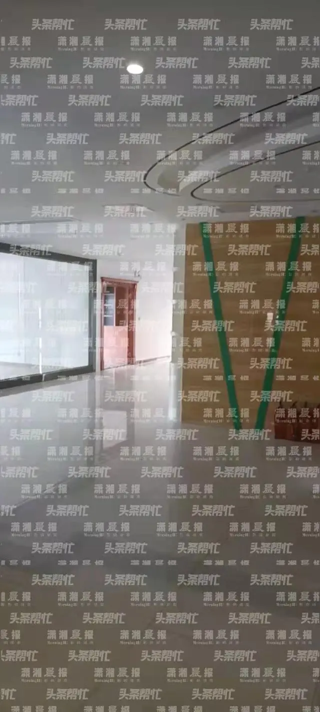 用公司贷款买车