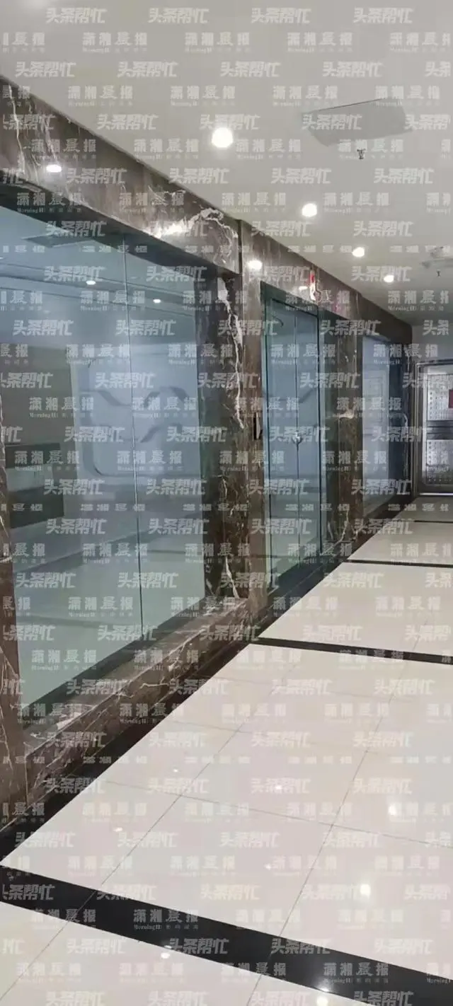 用公司贷款买车
