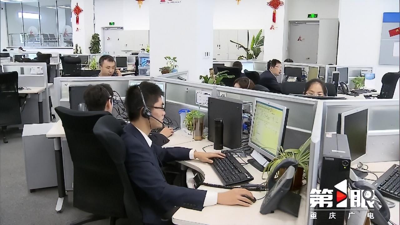 没有贷款的公司