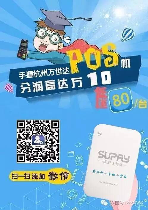 手机贷款都有哪些公司
