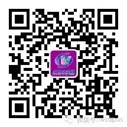 手机贷款都有哪些公司