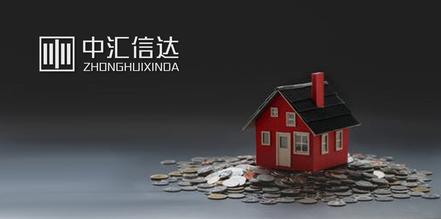 公司为什么要委托贷款
