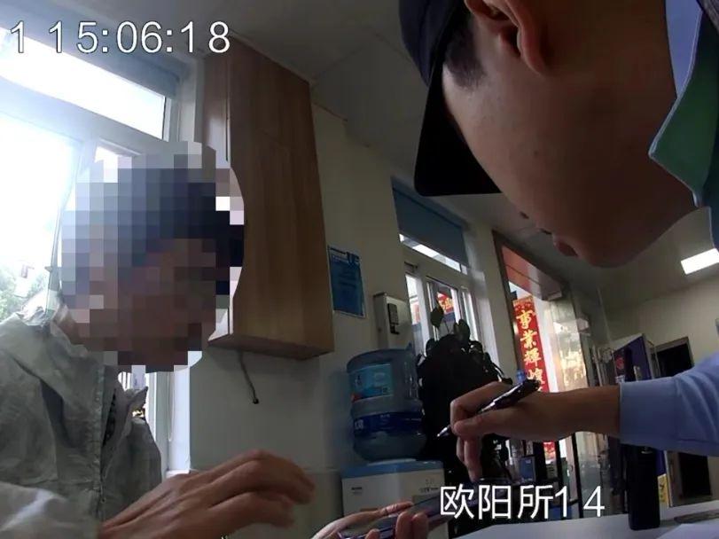 上海诈骗贷款公司