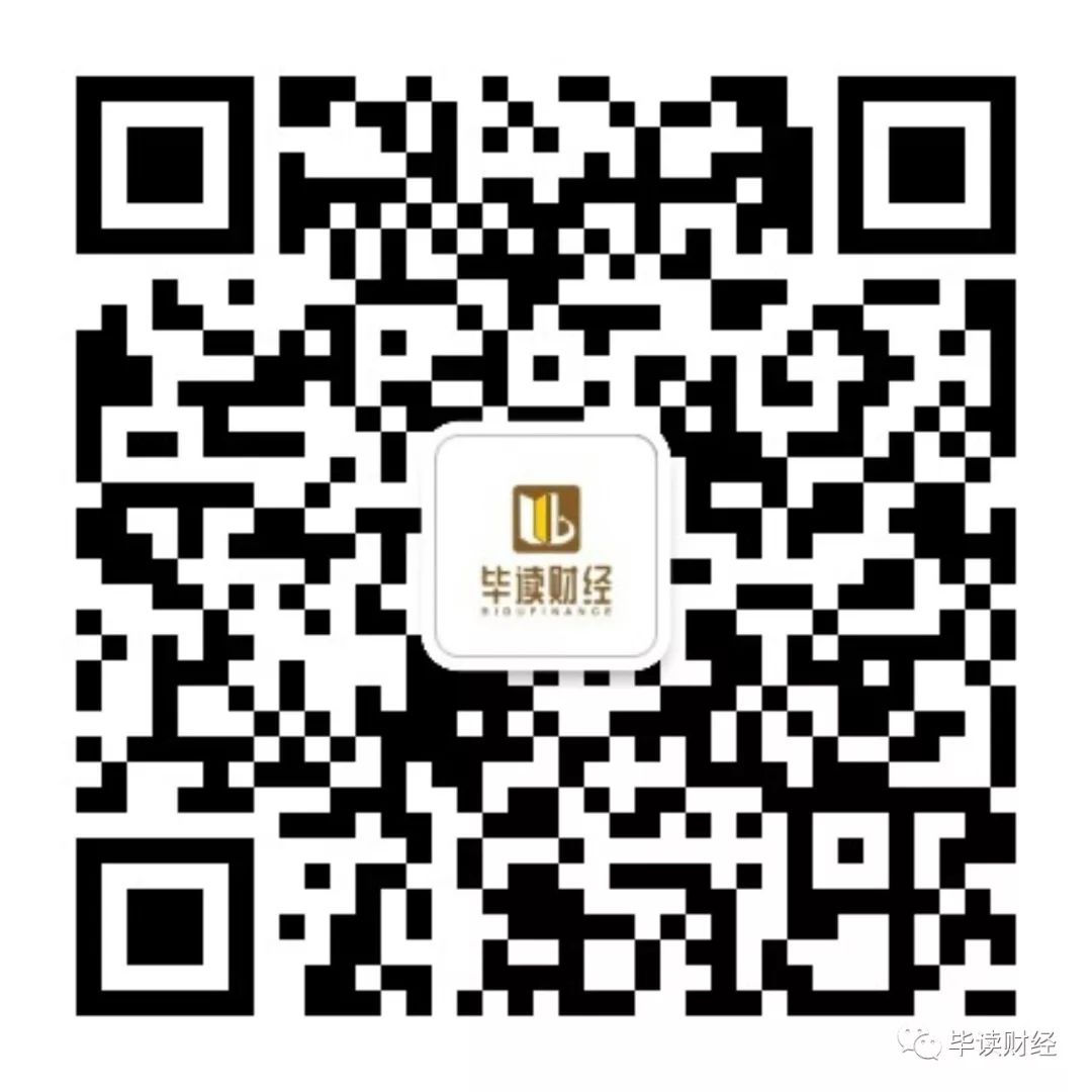 大公司的贷款软件
