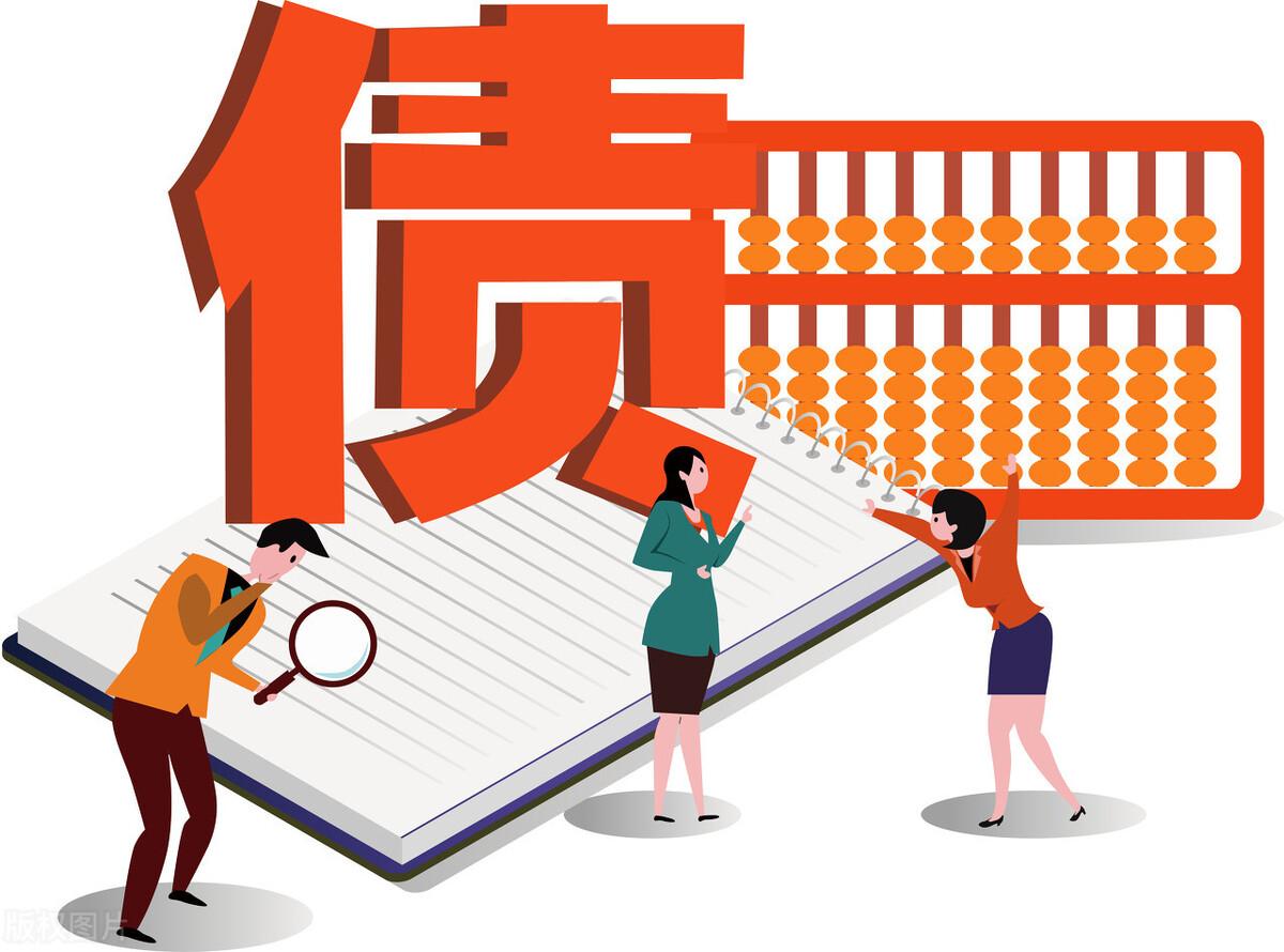 公司法人贷款不能偿还