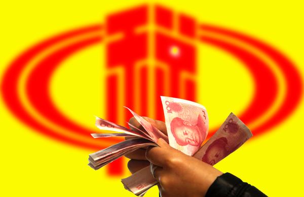 小额贷款公司纳税