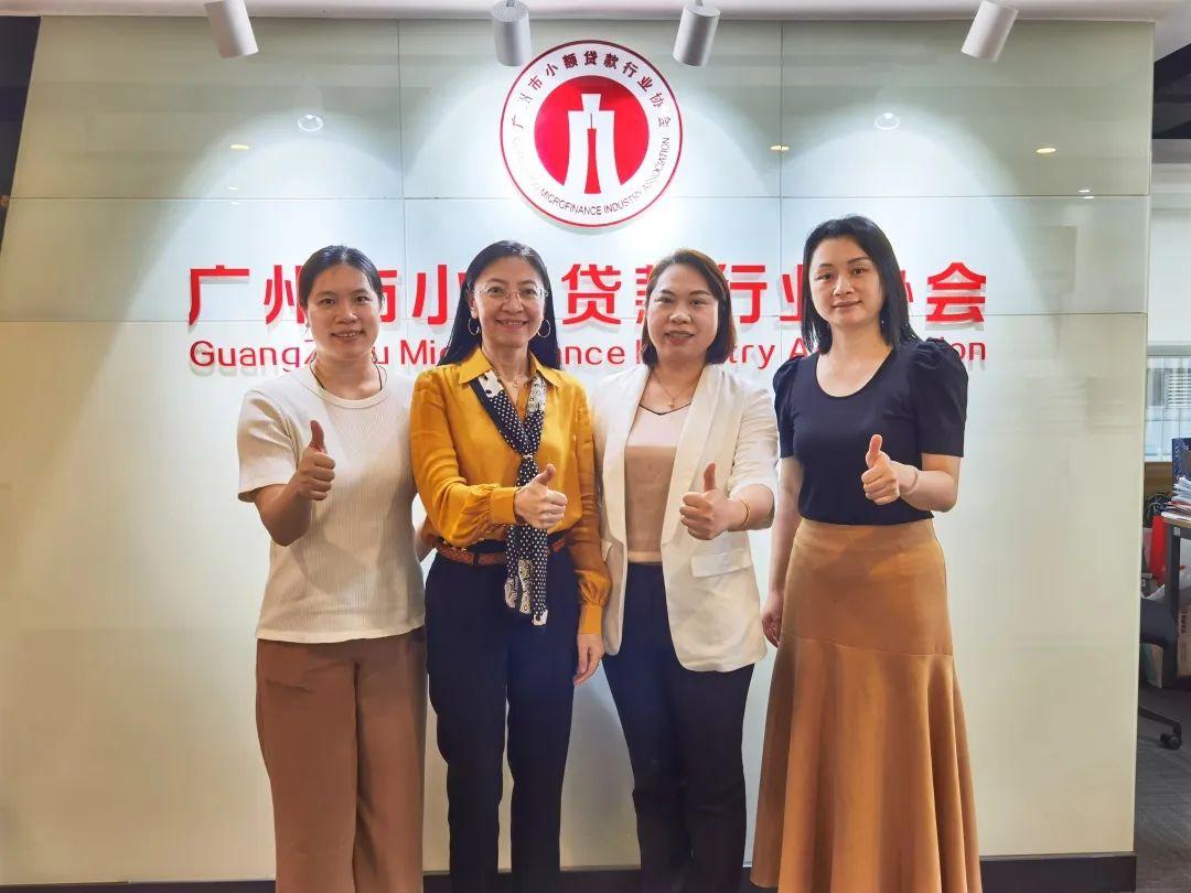 广州正规小额贷款公司