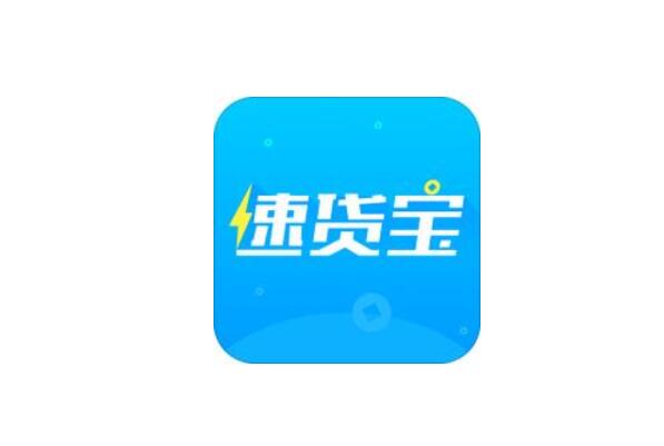 小额贷款公司借钱